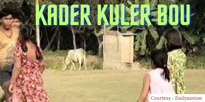 Watch Free  Kader Kuler Bou Full Movie Online