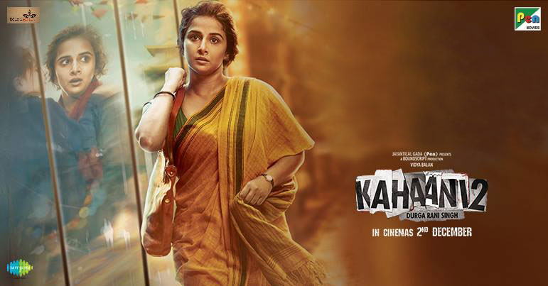 Kahaani 2
