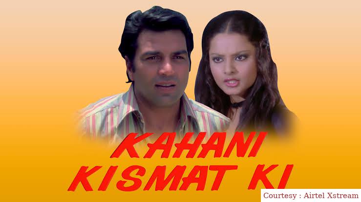Watch Free  Kahani Kismat Ki Full Movie Online
