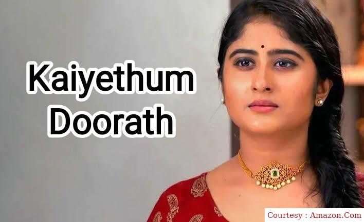 Kaiyethum Doorath