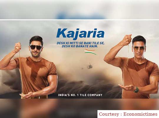 कजारिया सिरामिक्स ने यूके की कंपनी से किया करार।