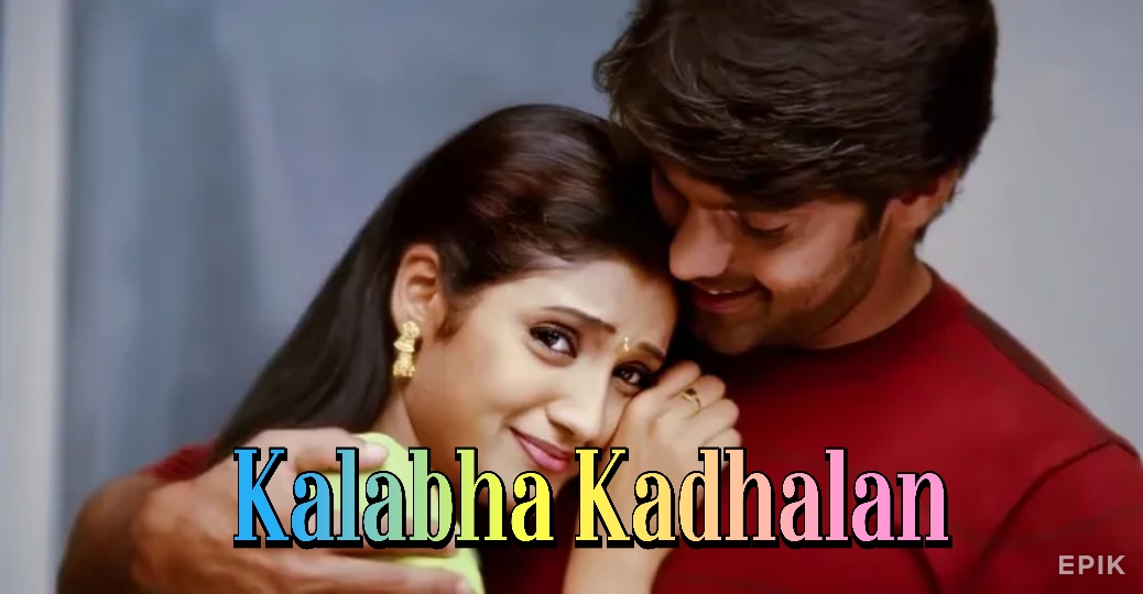 Kalabha Kadhalan