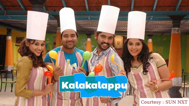Watch Free  Kalakalappu Full Movie Online