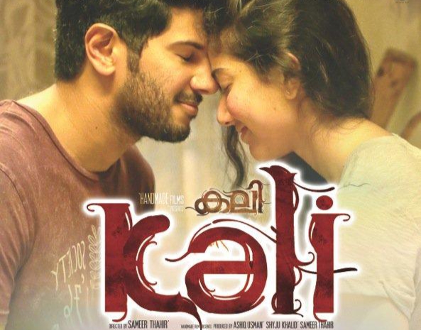 Kali