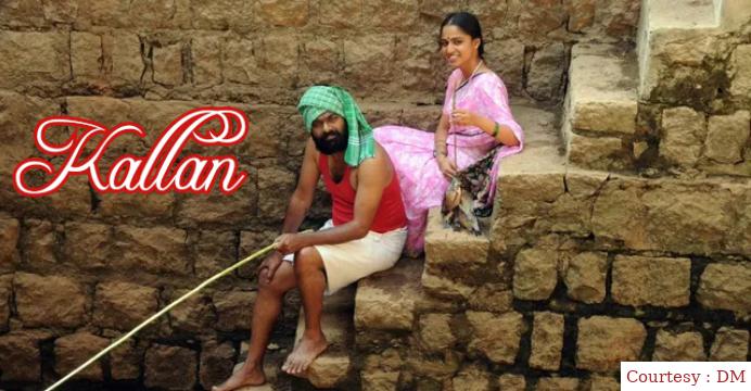 Watch Free  Kallan Full Movie Online