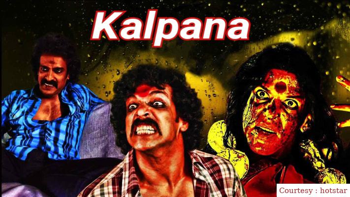 Kalpana