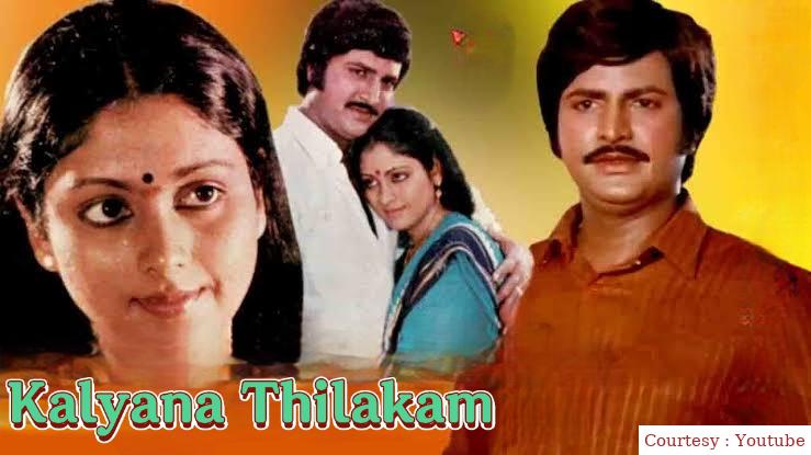 Watch Free  Kalyana Thilakam Full Movie Online