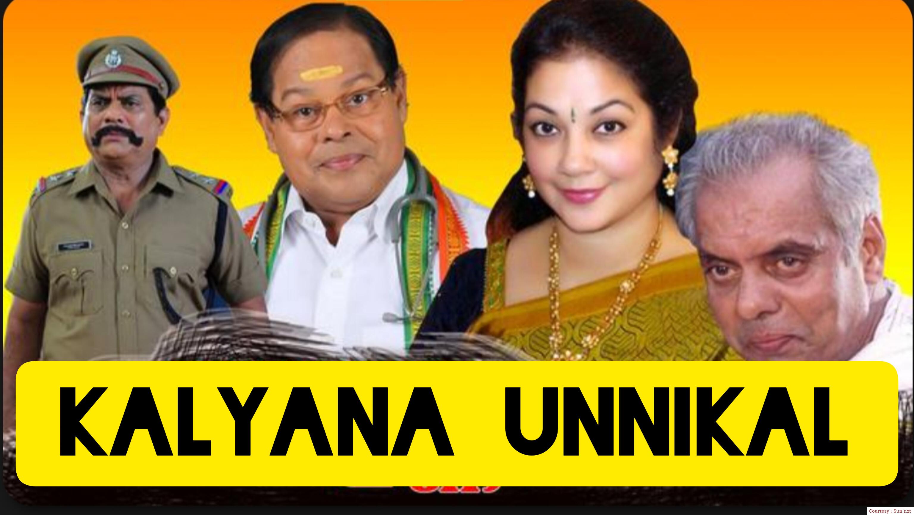 Watch Free  Kalyana Unnikal Full Movie Online