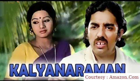 Kalyanaraman