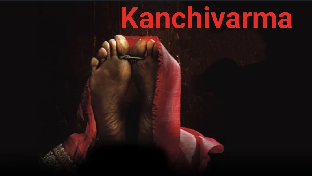 Kanchivaram