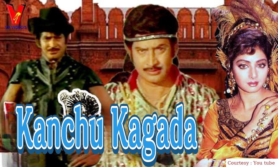 Watch Free  Kanchu Kagada Full Movie Online