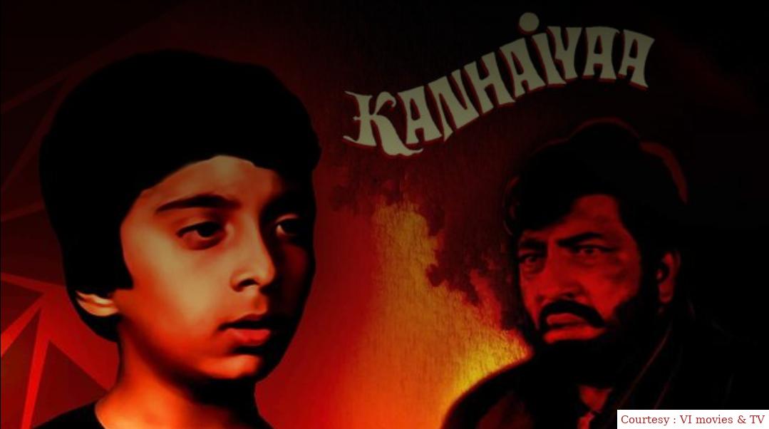 Kanhaiyaa