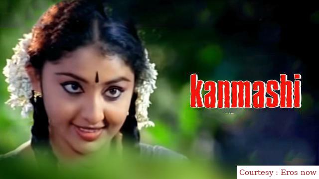 Watch Free  Kanmashi Full Movie Online