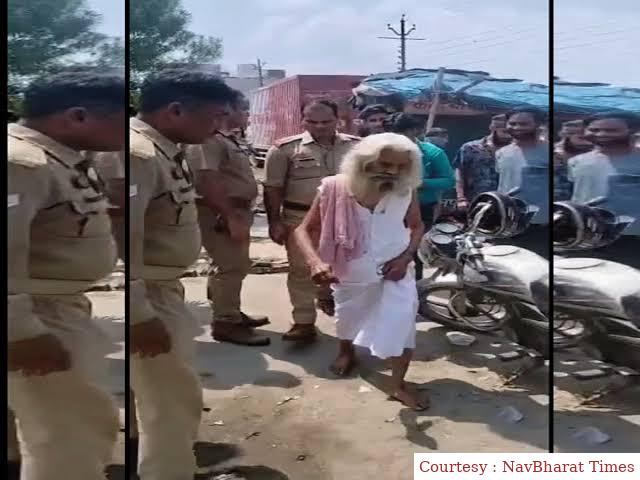 Kanpur Crime: 80 -year -old elderly raped 8 -year -old girl