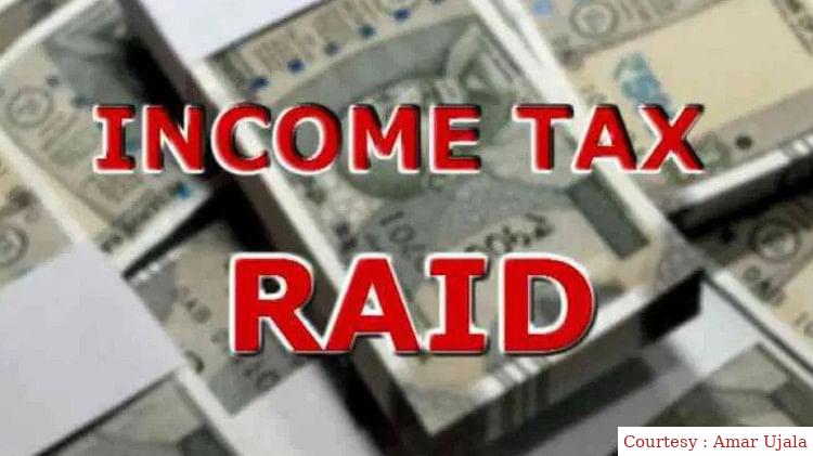 Kanpur: Jewelers came to the hand of Income Tax Department.