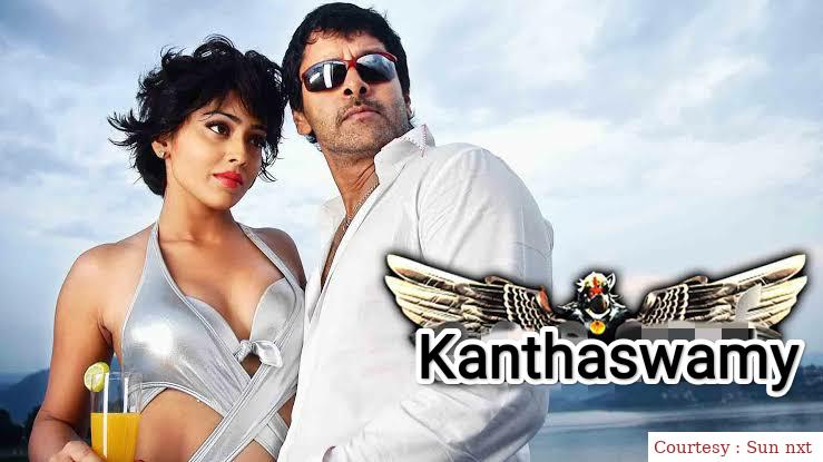 Kanthaswamy