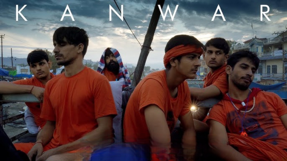 Kanwar