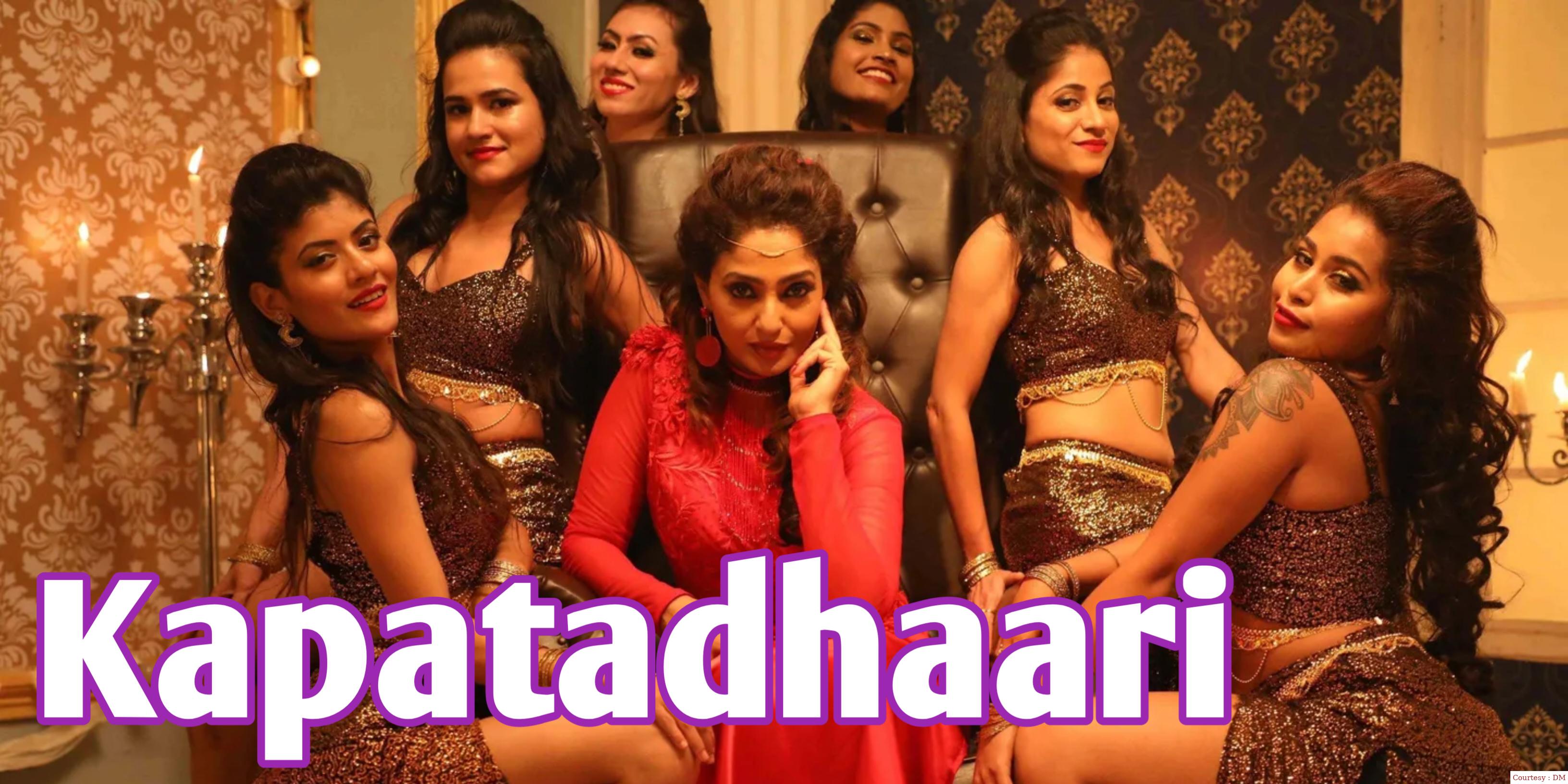 Watch Free  Kapatadhaari Full Movie Online