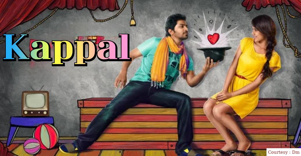 Kappal 