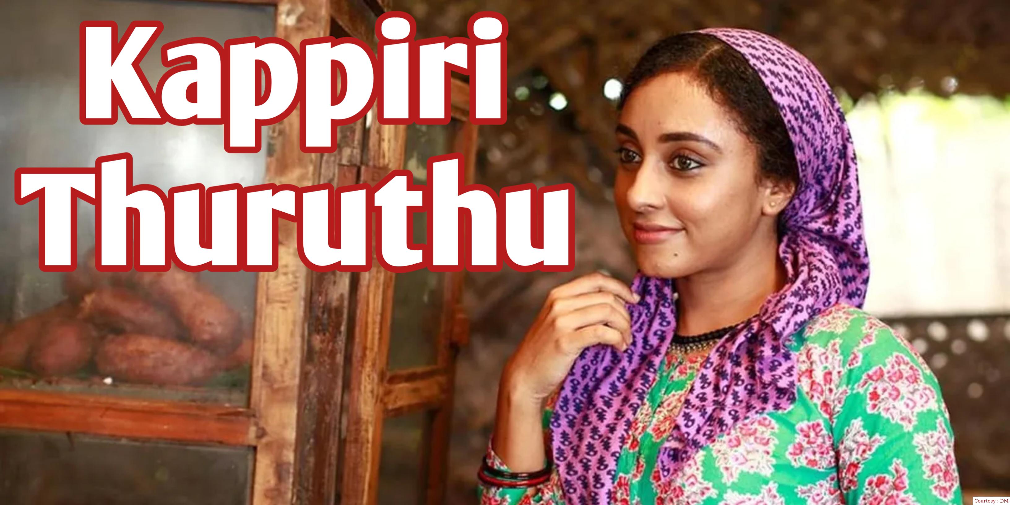 Watch Free  Kappiri Thuruthu Full Movie Online