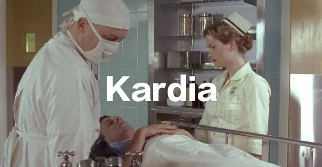 Watch Free  Kardia Full Movie Online