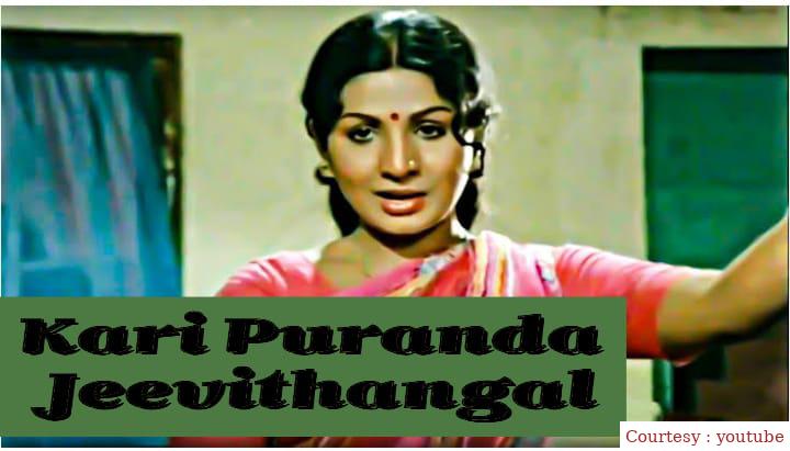 Watch Free  Kari Puranda Jeevithangal Full Movie Online
