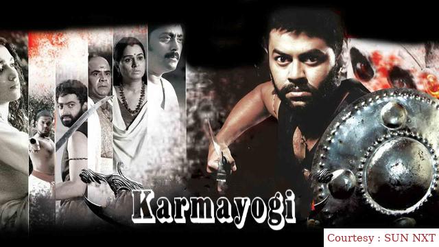 Watch Free  Karmayogi Full Movie Online