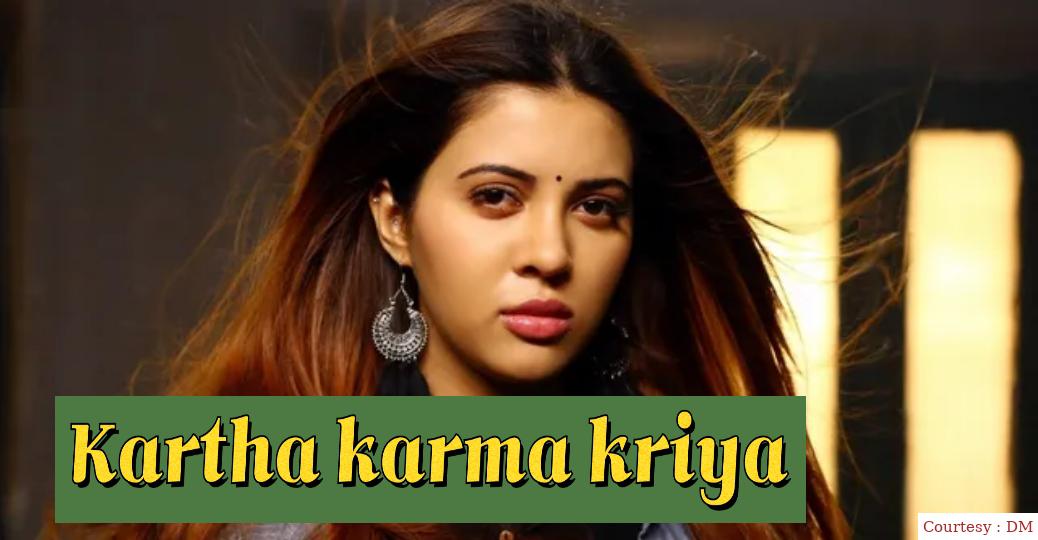 Watch Free  Kartha karma kriya Full Movie Online