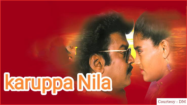 Karuppu Nila