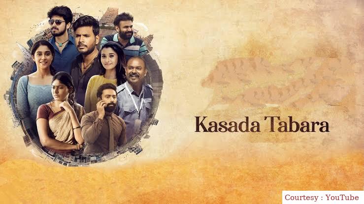 Watch Free  Kasada Thapara Full Movie Online