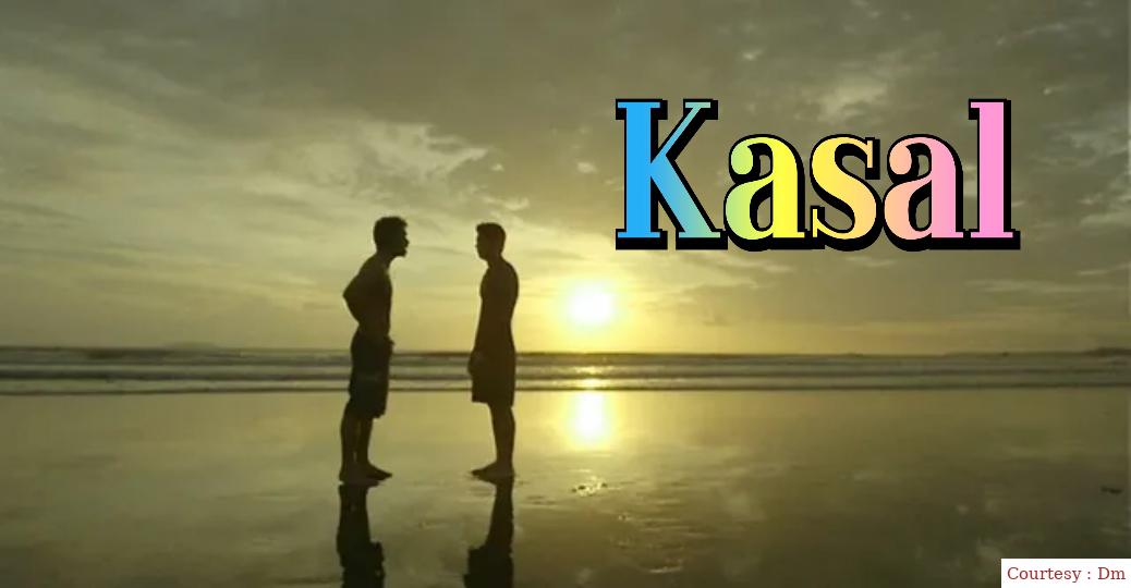 Kasal