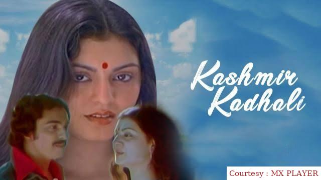 Watch Free  Kashmir Kadhali Full Movie Online