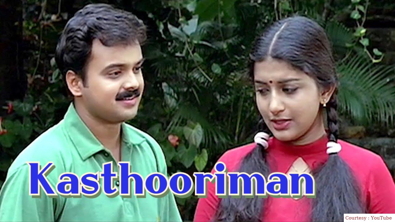Kasthooriman