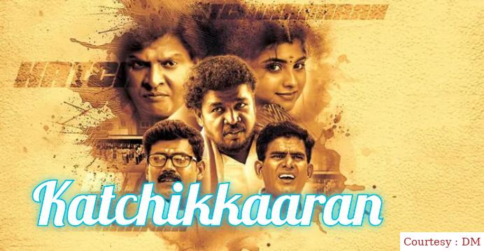 Watch Free  Katchikkaaran Full Movie Online