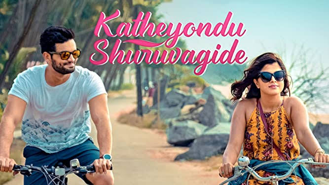 Katheyondu Shuruvagide 
