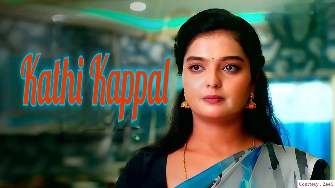 Watch Free  Kathi Kappal Full Movie Online