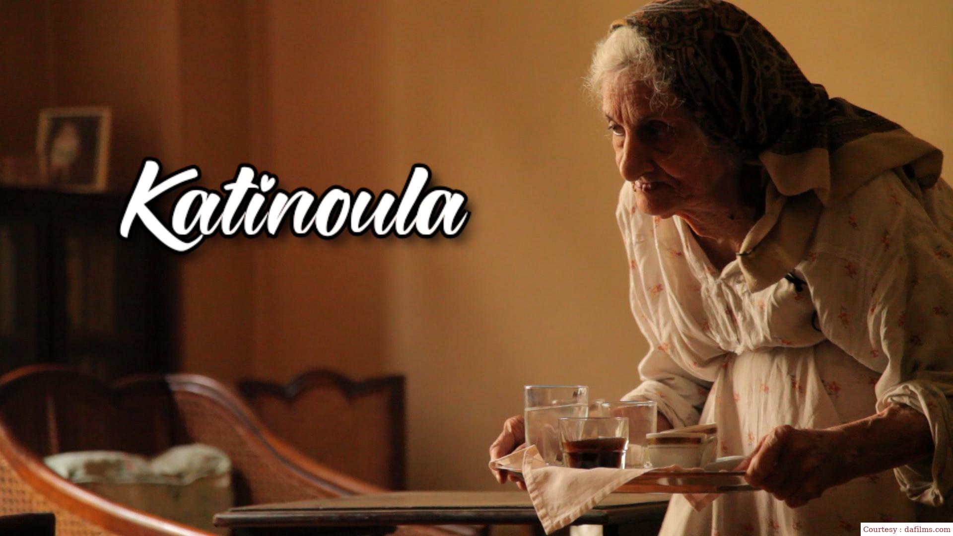 Katinoula