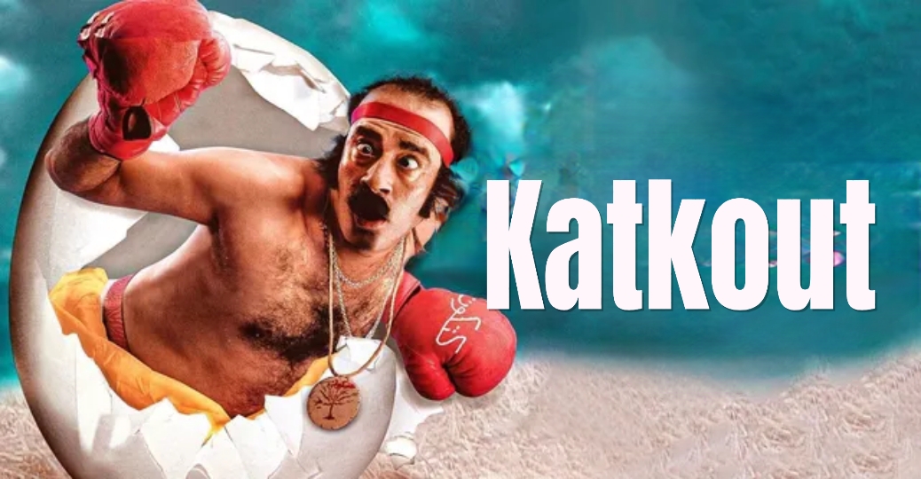 Katkout