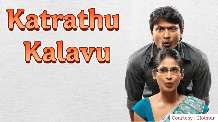 Watch Free  Katrathu Kalavu Full Movie Online