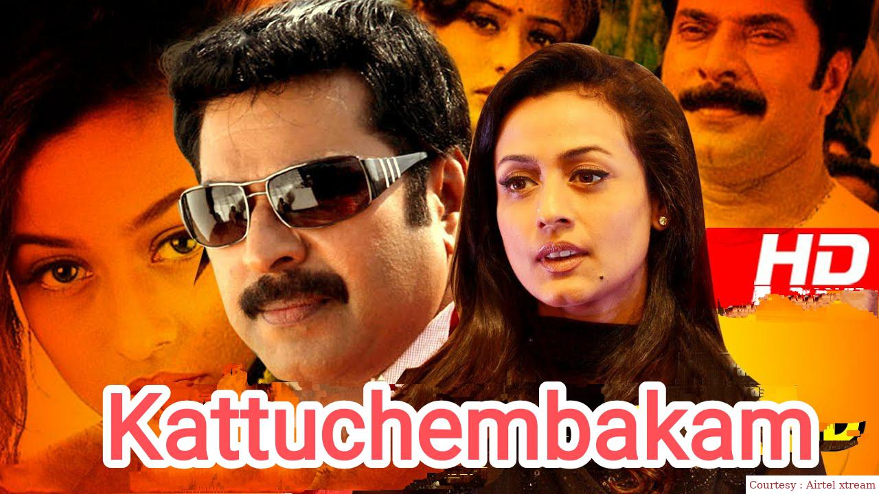 Watch Free  Kattuchembakam Full Movie Online