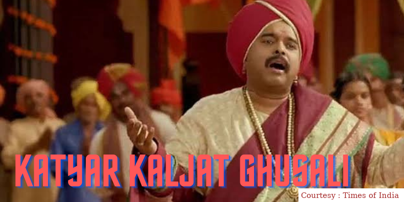 Katyar Kaljat Ghusali 