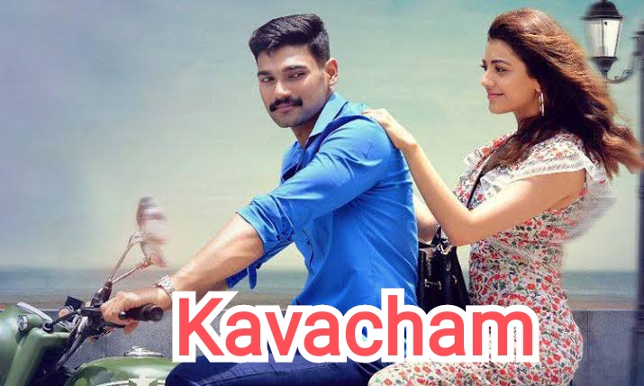 Kavacham 