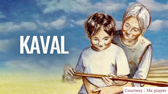 Kaval 