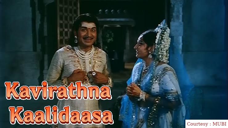 Watch Free  Kavirathna Kaalidaasa Full Movie Online