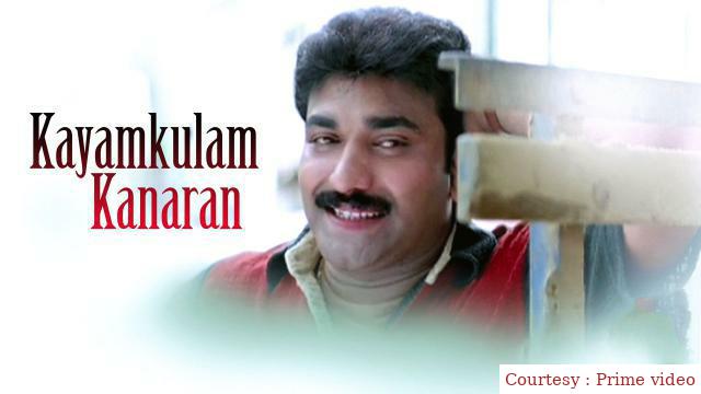 Watch Free  Kayamkulam Kanaran Full Movie Online