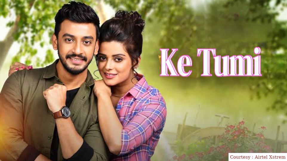 Watch Free  Ke Tumi Full Movie Online