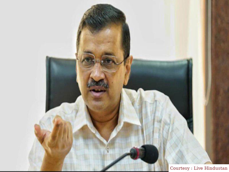 दिल्ली में BJP को एक भी लोकसभा सीट नहीं मिलने देंगे केजरीवाल।
