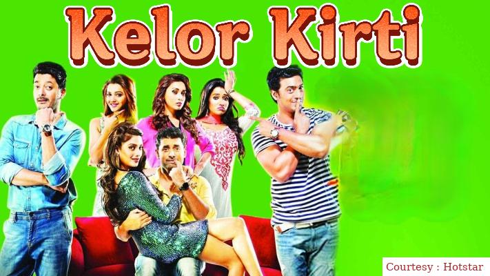 Kelor Kirti