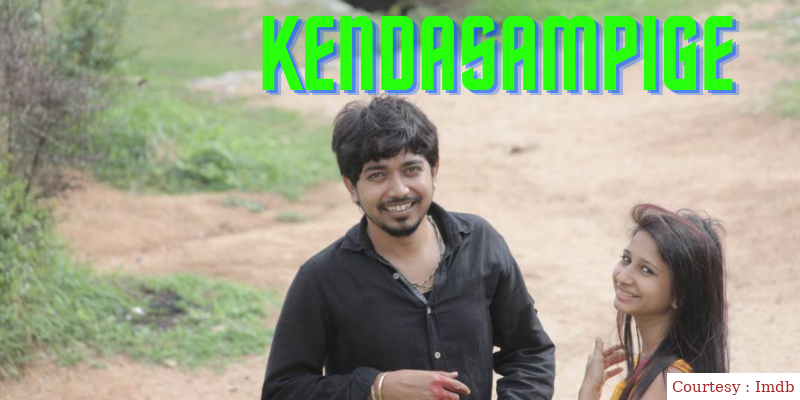 Kendasampige