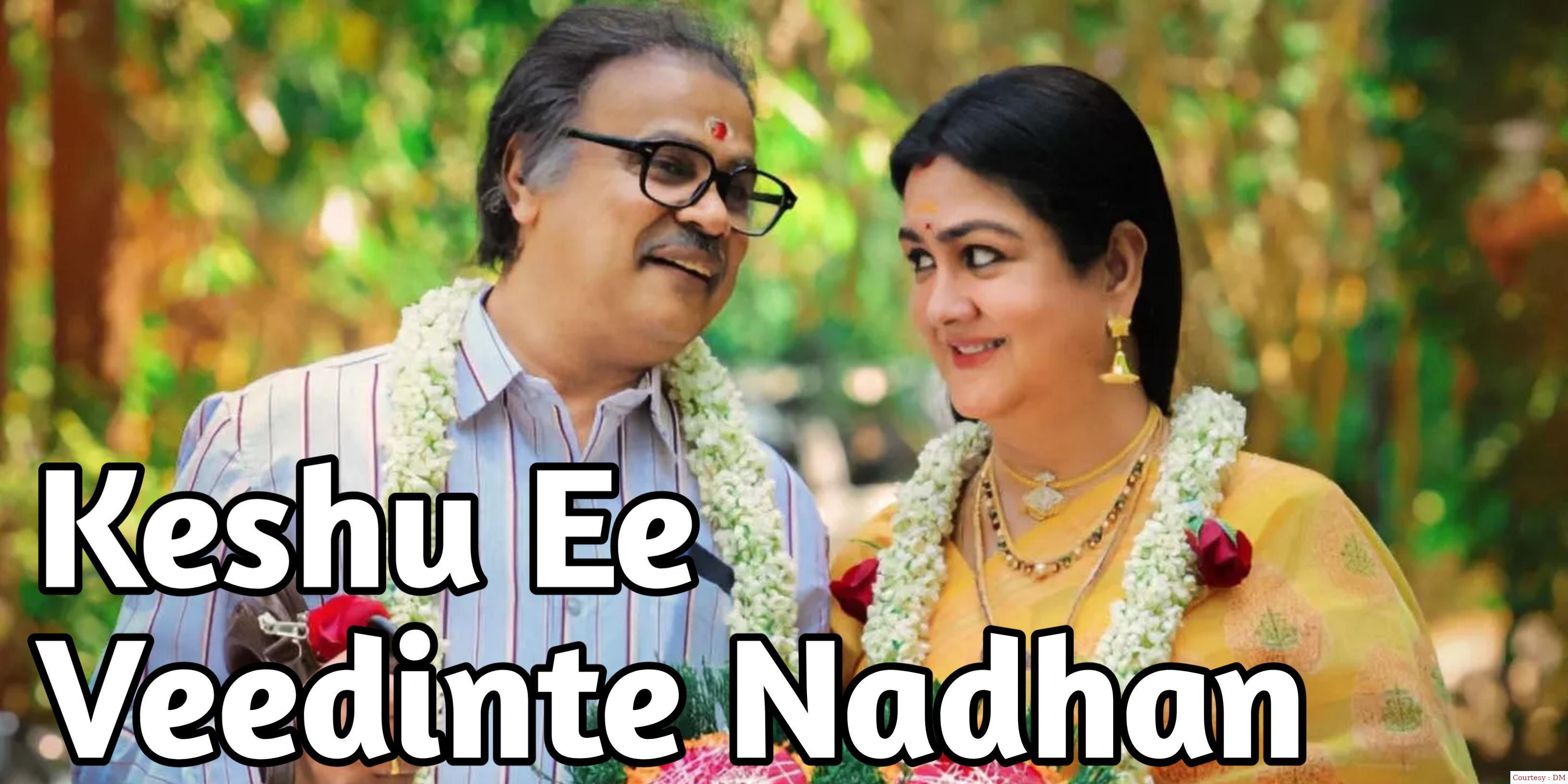 Keshu Ee Veedinte Nadhan